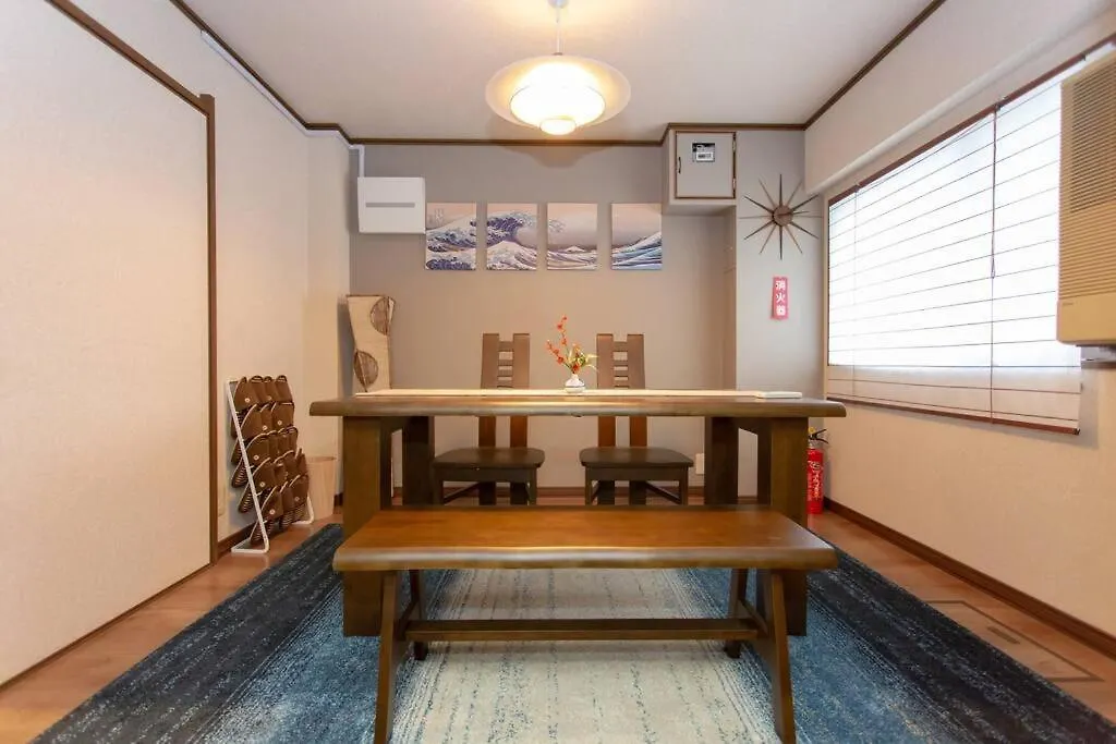 Villa 京町屋ちよせ　Kyo-Machiya Chiyose Kyōto Casa vacanze
