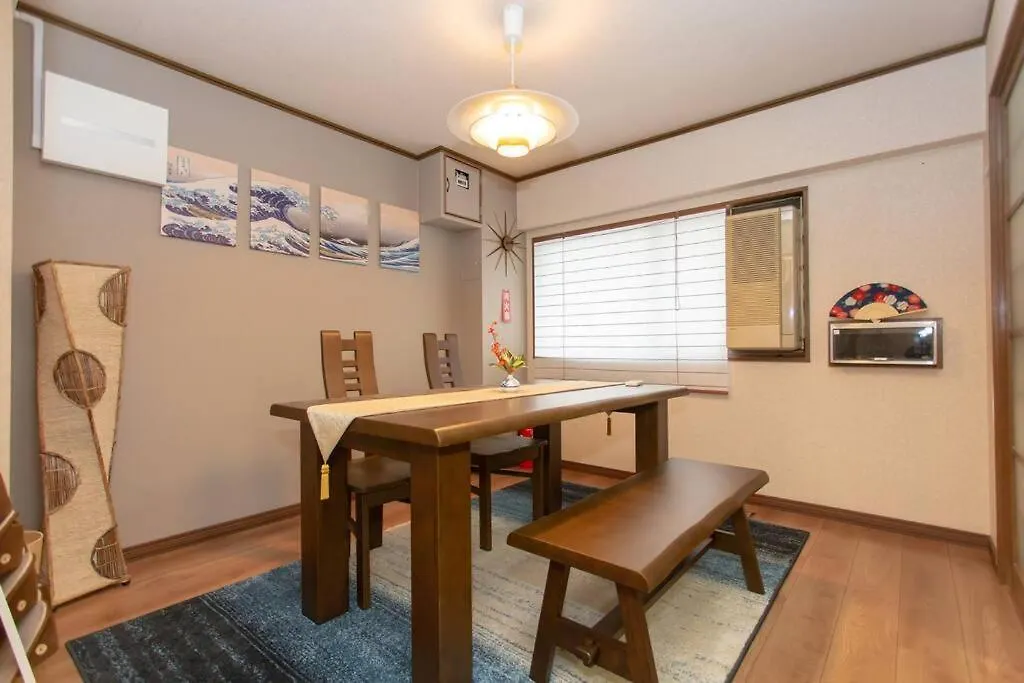 Holiday home 京町屋ちよせ　Kyo-Machiya Chiyose Villa Kyoto