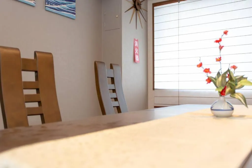京町屋ちよせ　Kyo-Machiya Chiyose Villa Kyoto Japan