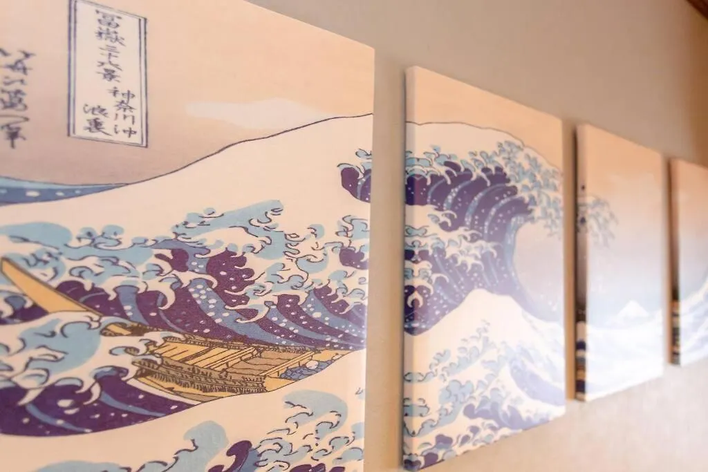 京町屋ちよせ　Kyo-Machiya Chiyose Villa Kyoto Holiday home