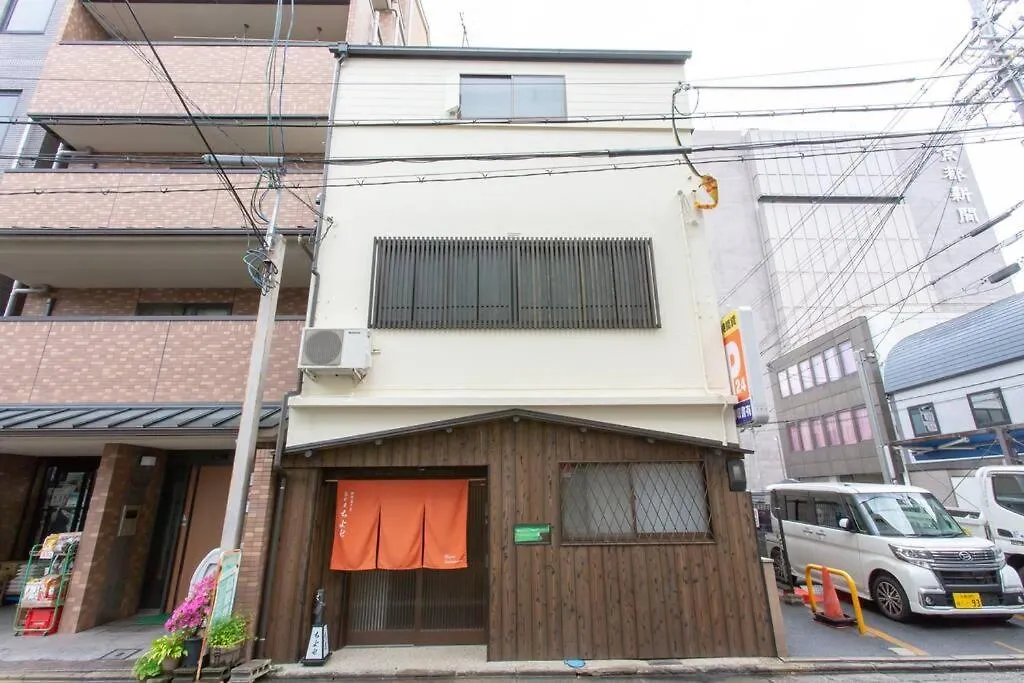 京町屋ちよせ　Kyo-Machiya Chiyose Villa Kyoto 0*,  Japan