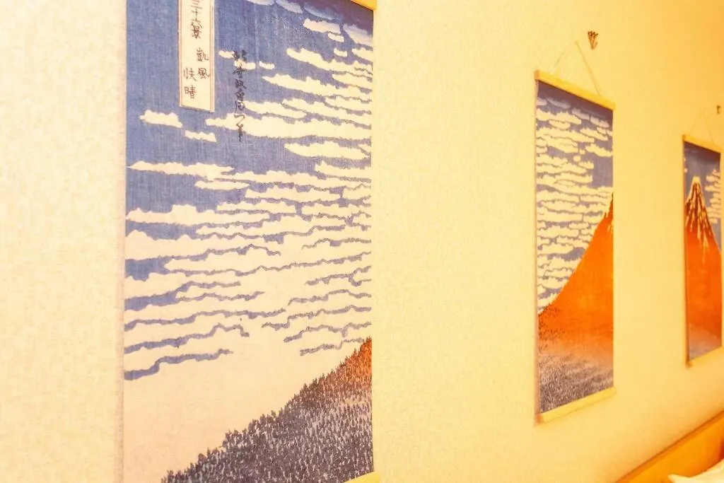 京町屋ちよせ　Kyo-Machiya Chiyose Villa Kyoto 0*,
